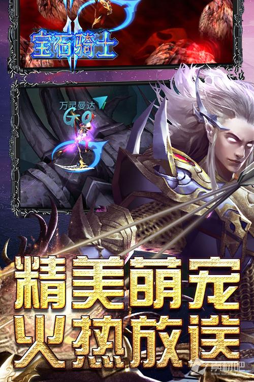 百度游戏首页更新：海量游戏等你体验