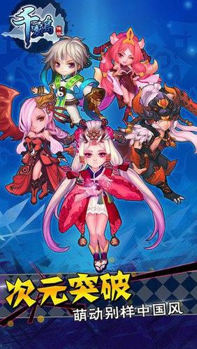 如何下载灵岛传说？简单步骤教你玩！