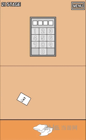 妻子的电话游戏怎么玩?新手通关攻略详解