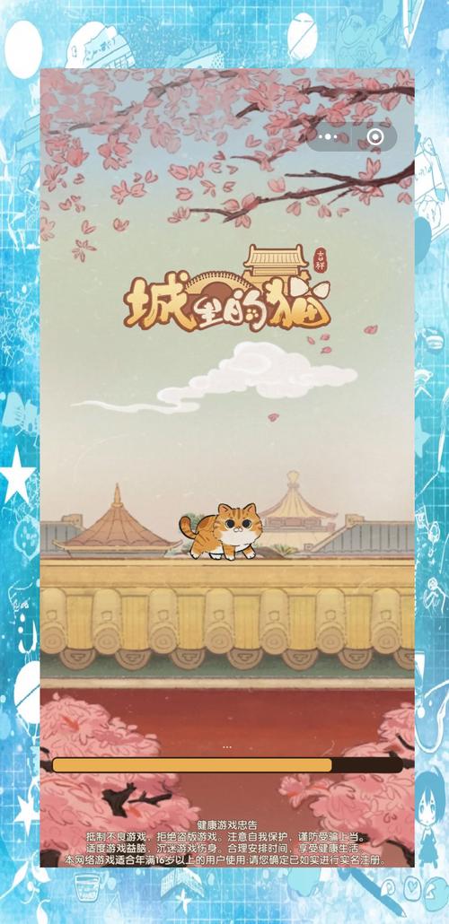 皇后游戏第2季游戏介绍：轻松养成，宫廷趣味等你体验