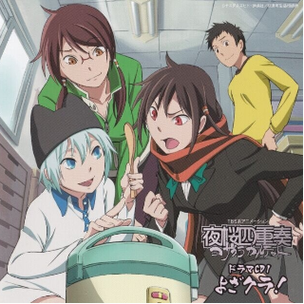 还在找樱姬1-4游戏下载?这里有你想要的!