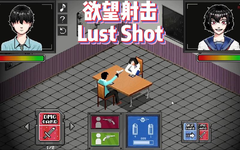 自由禁区:射击游戏爱好者的天堂还是失望之作?