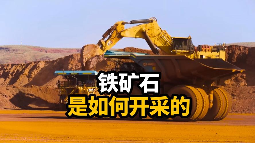 黑铁矿石怎么熔炼?熔炼黑铁矿石的详细步骤