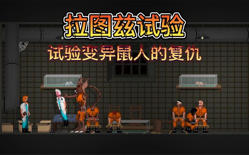 网络真钱游戏风险提示：理性游戏，避免上瘾！