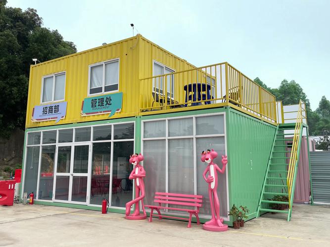 想玩平安亭5部？这里提供最全的下载地址