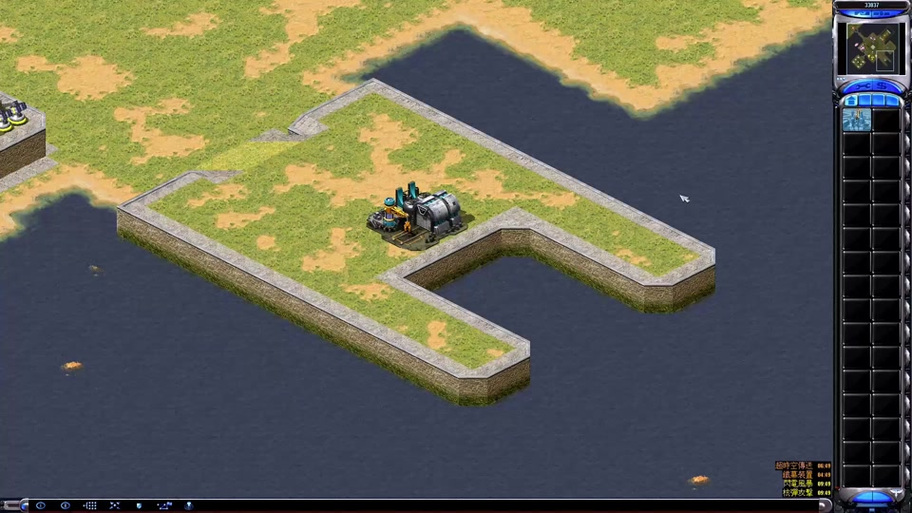 红警2游戏卡死怎么办?快速解决卡顿问题