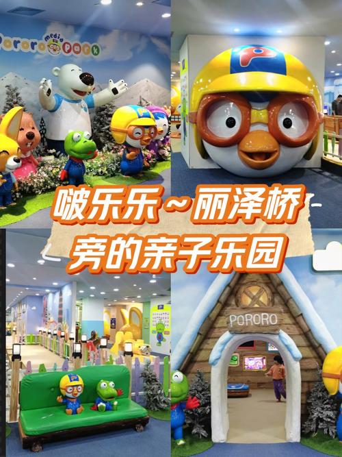 啵乐官方网站入口:快速进入啵乐世界