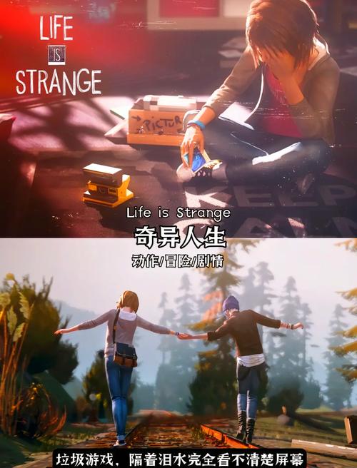 北极光:绅士游戏玩家的必玩清单