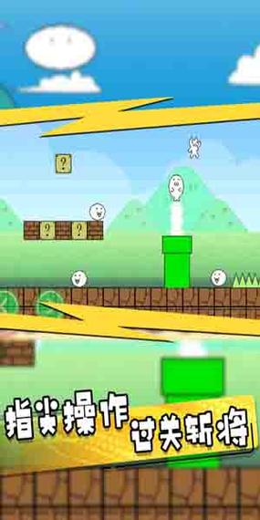 爱的跳跃游戏下载:超高人气恋爱手游,免费畅玩