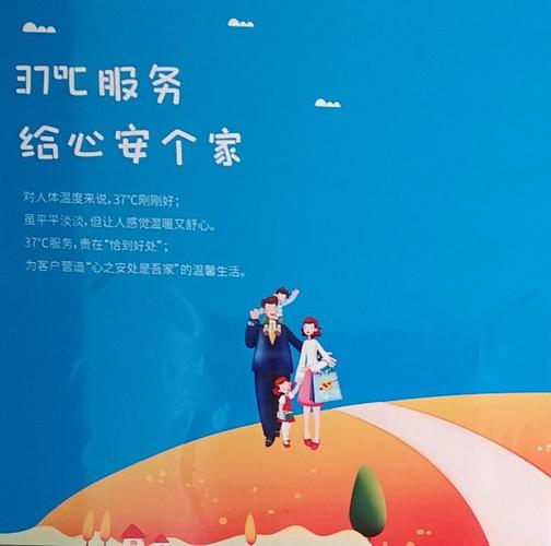 如何下载愉快的生活?避免下载陷阱的实用指南