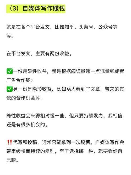 如何下载岳母相关资源?新手小白必看指南