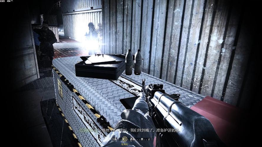 使命召唤4汉化补丁免费获取:畅玩经典无需语言障碍