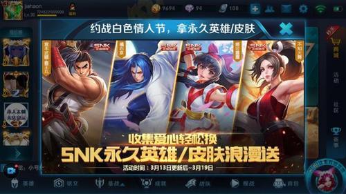 王者荣耀cdkey官网领取地址:快速找到官方兑换入口