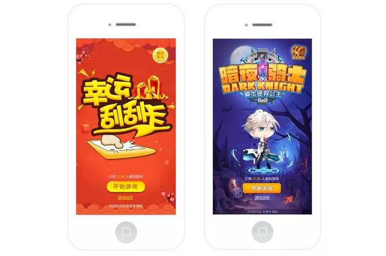 画皮世界新手卡激活码，玩转游戏不再迷茫