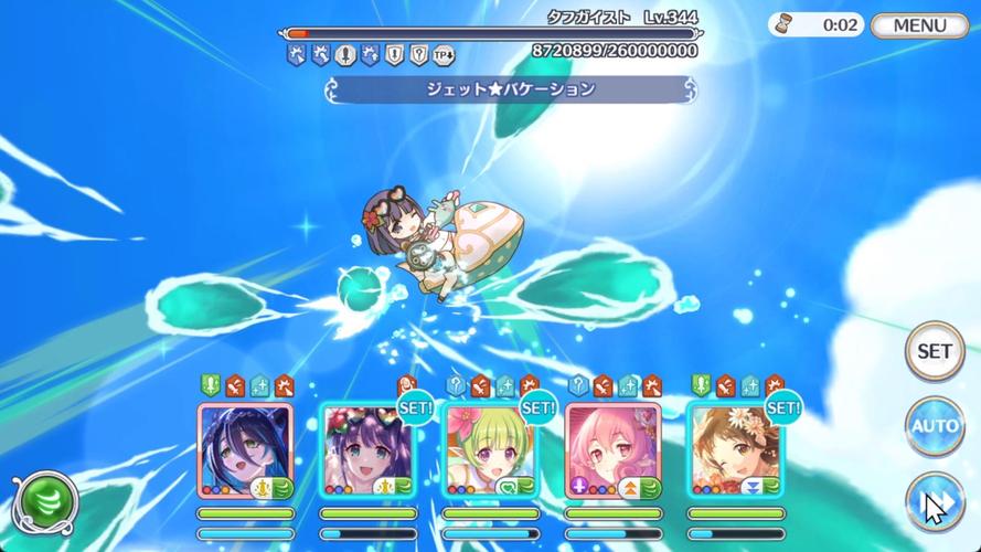 公主协同效应游戏下载：日系卡通风格养成游戏，等你来玩！