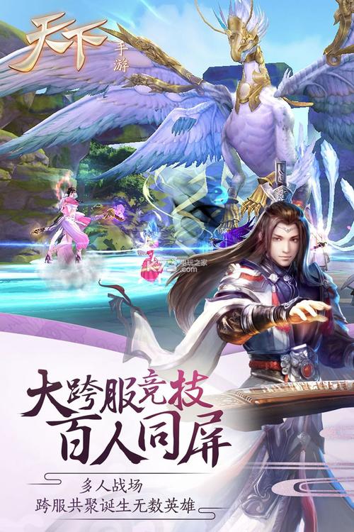 少女卷轴游戏下载:超好玩卡牌手游等你来战