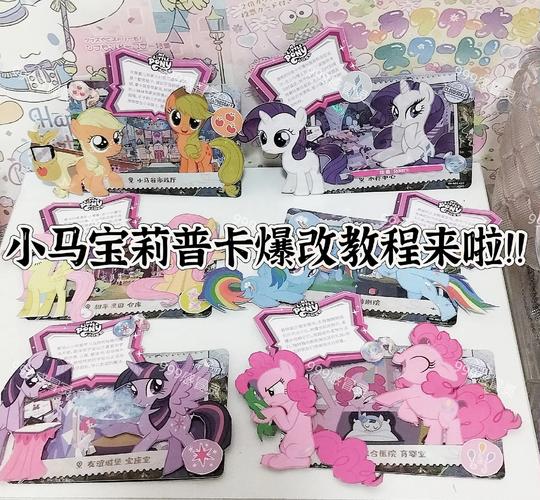 绿色征途嘟嘟新手卡使用方法详解:小白也能快速上手