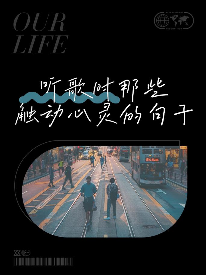 灵魂触发者：唤醒你内心深处的力量