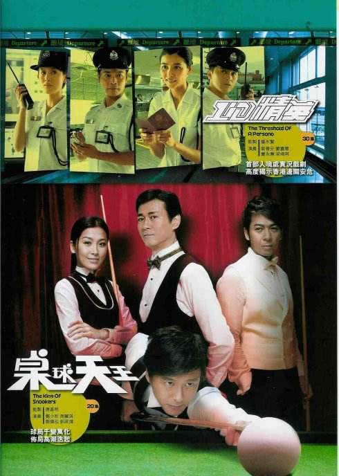 别错过!以女友为赌注更新地址,完整版观看