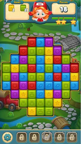 水排序谜题游戏:简单易上手,乐趣无穷!