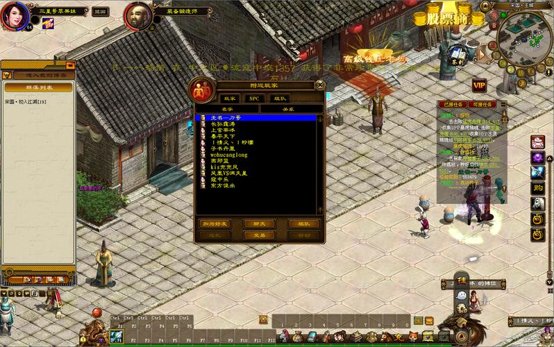 绿色征途召唤加点指南:轻松上手高效养成