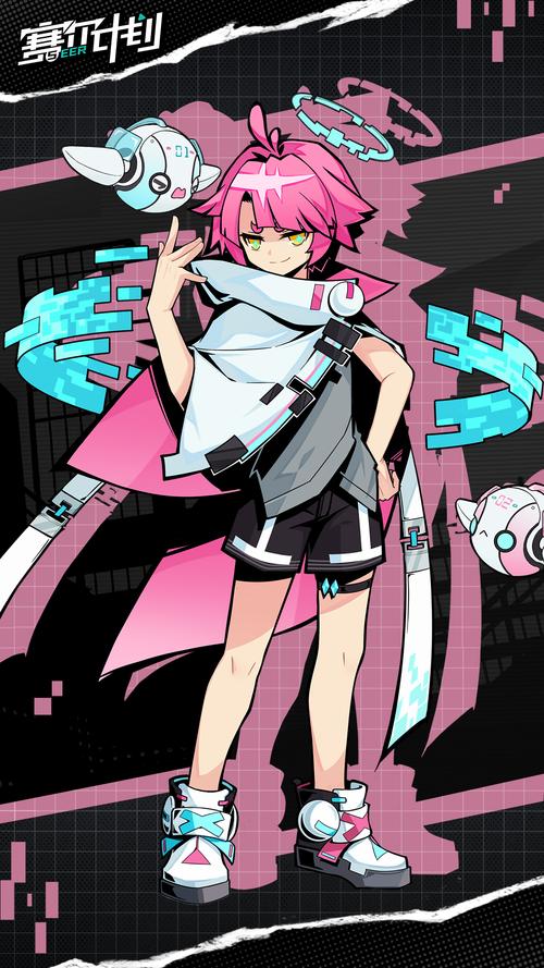 深度解析赛尔号艾斯菲格：超强实力的背后秘密