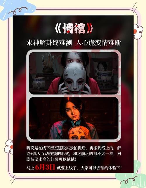 黑夜恐怖症2下载不了?试试这些方法解决