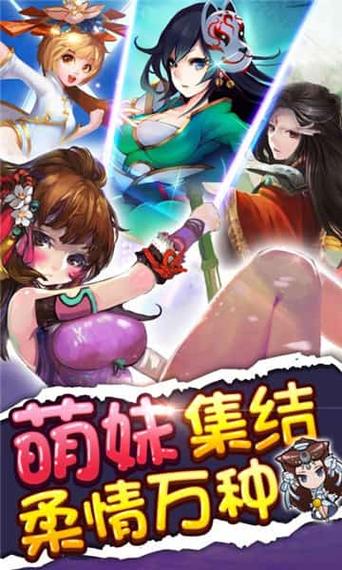 好玩剑侠风尘恋曲绅士游戏推荐:轻松回合制武侠体验