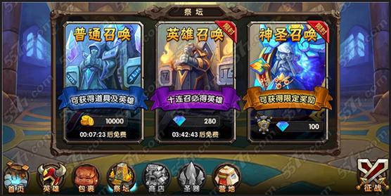 魔兽英雄故事：那些你不知道的英雄背后的传奇故事！