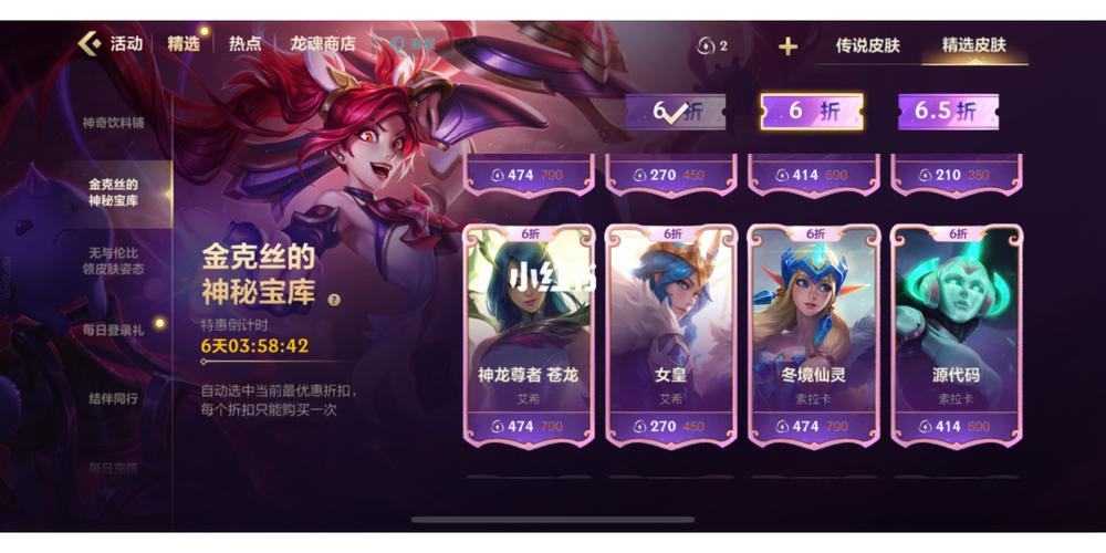还在纠结LOL什么时候出的?这篇告诉你准确上线时间