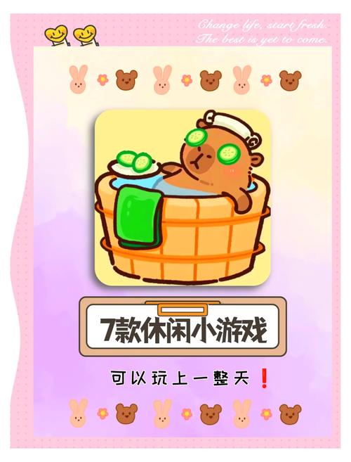 十大治愈系手游推荐,玩游戏也能很放松