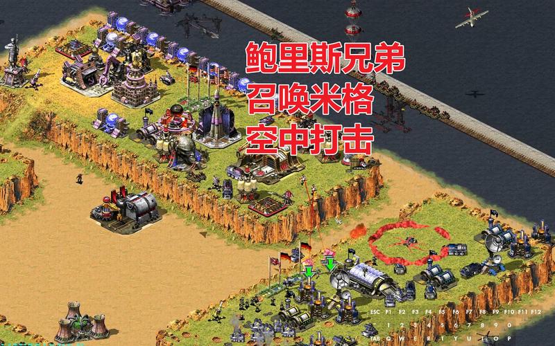 红警2英雄鲍里斯攻略：如何用他轻松碾压敌人？