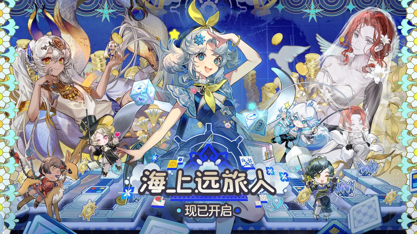 远航游戏：超多好玩游戏等你来体验！