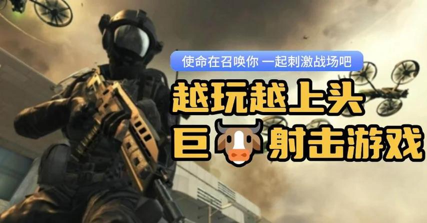 火爆手游永不言弃:休闲益智,轻松上手停不下来!