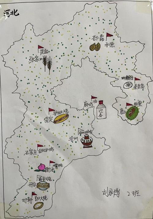 共和国之辉地图制作攻略:自己动手设计地图
