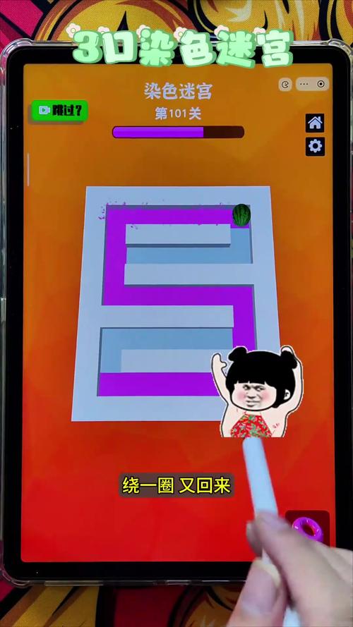 脑洞大开的恶搞小游戏,释放你的压力!