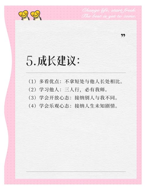 解密3737:这个数字的含义和来源是什么?