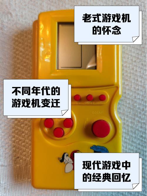 回味无穷!重温童年记忆的经典单机游戏推荐