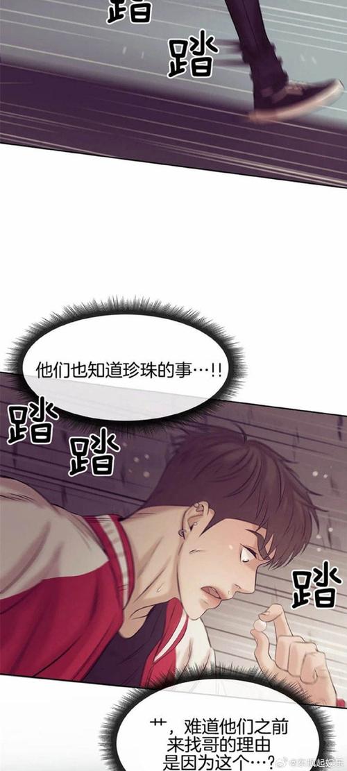 少年阿宾资源下载大全:高清完整版下载方法