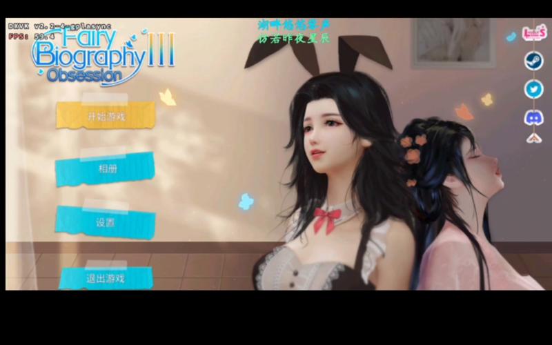 想玩神话传记6?教你快速下载安装方法