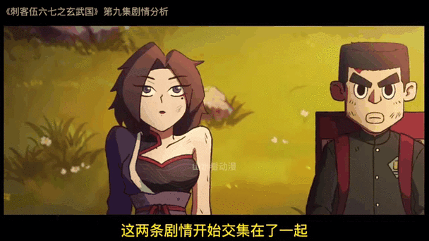 全面诱惑2游戏攻略大全:隐藏剧情与彩蛋等你发现