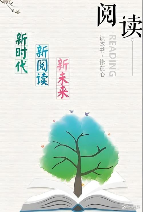 爱看书吧:告别弹窗广告,畅享纯净阅读体验