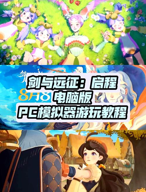 想玩游戏?试试刺激的远航游戏平台!