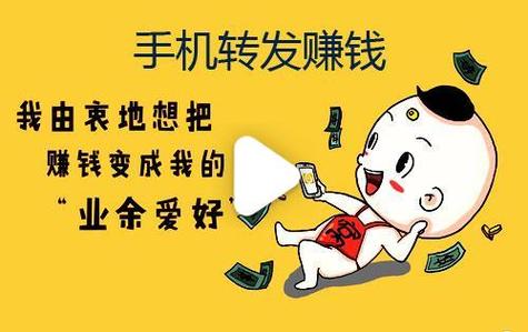 想玩游戏又想赚钱?职业玩家网帮你实现!