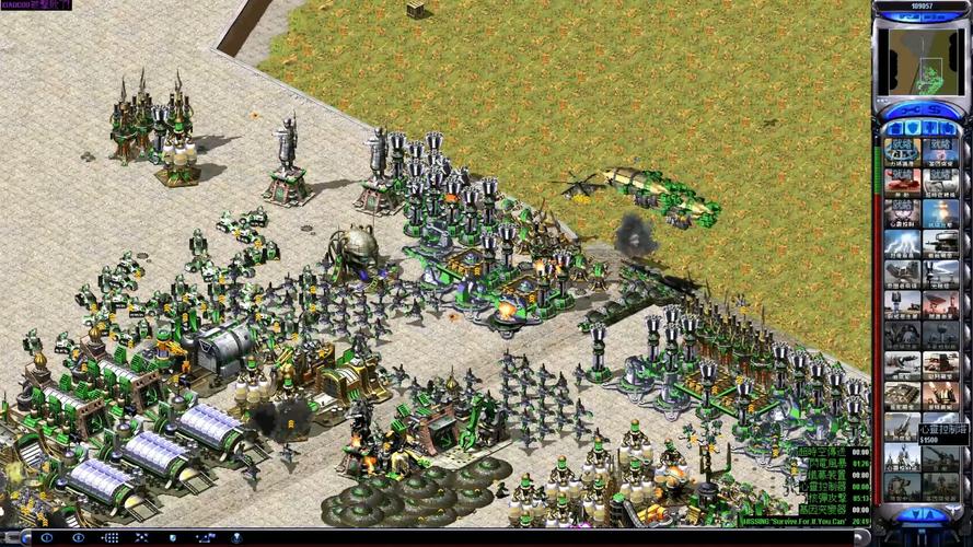 红警2吧:讨论红警2游戏,与玩家一起交流游戏经验