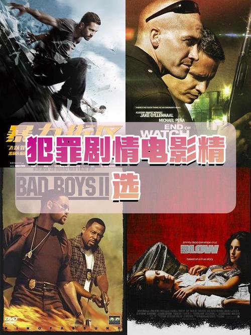 活体脑细胞剧情解析:烧脑故事引人入胜