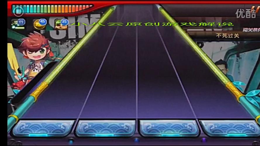 节奏大师怎么玩？新手入门技巧及高分攻略详解