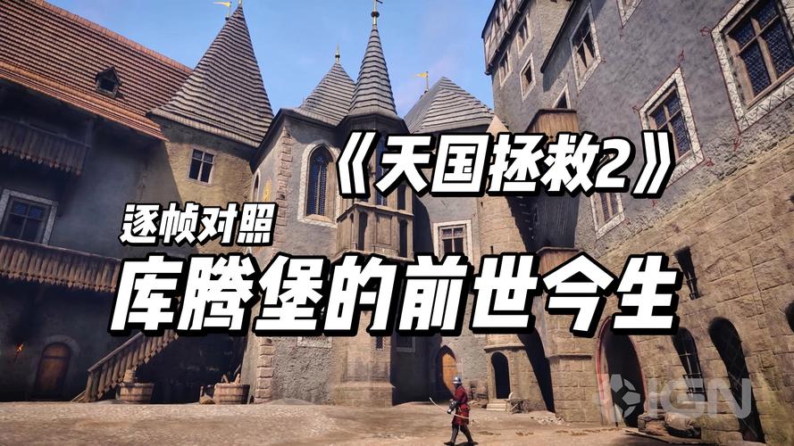 诺克萨斯帝国崛起史:从蛮荒部落到符文之地霸主