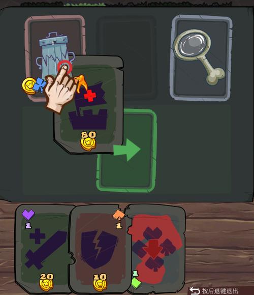 地牢脱出3游戏下载:轮回女王等你来挑战