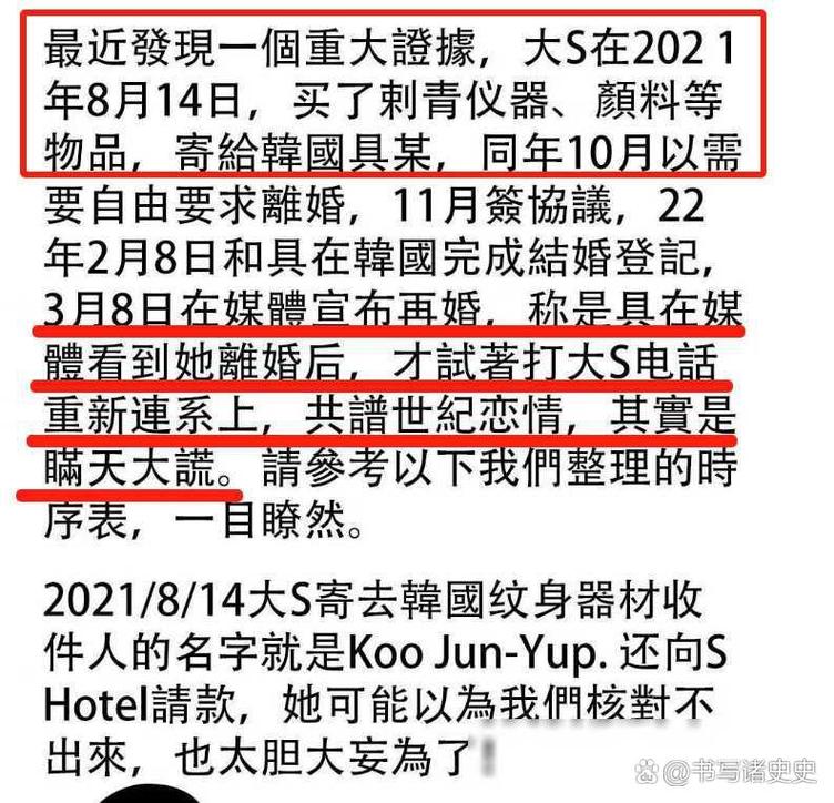 娱乐圈疑云更新地址在哪?最新剧情大揭秘!